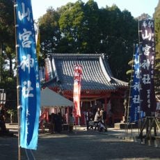 Anraku yamamiya-jinja