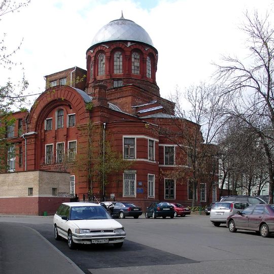 Cerkiew św. Jerzego w Moskwie