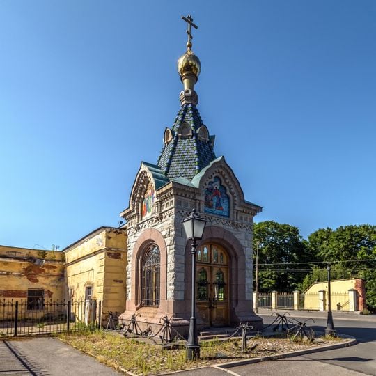 Holy Epiphany Chapel in Kronstadt
