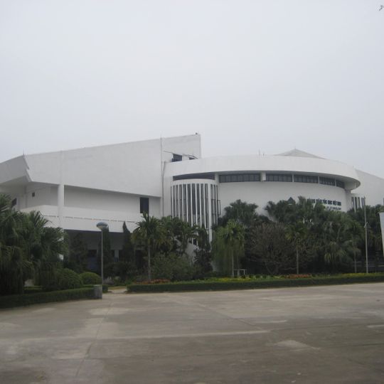 Musée d'ethnographie du Viêt Nam