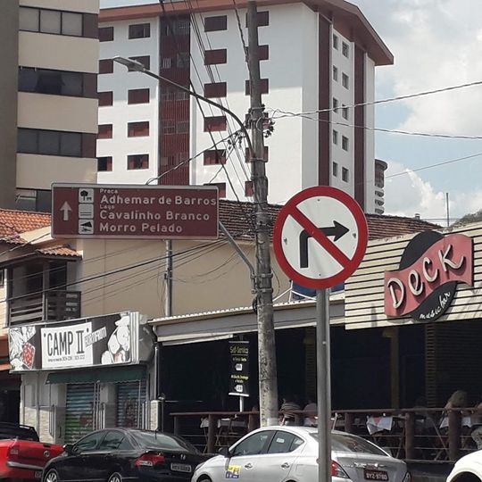 Cantina Montóia