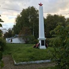 Monument to the Fighters of the Revolution