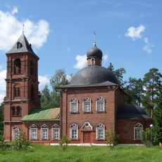 Церковь Николая Чудотворца (Макарово)