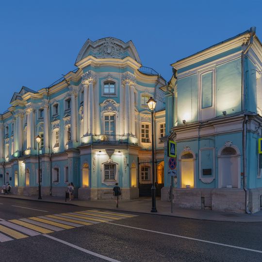 Apraksiny-Trubetskie House