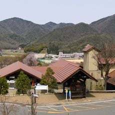 Konda Yakushi Onsen
