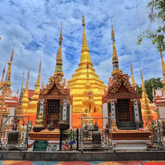 Wat Phra Borom That