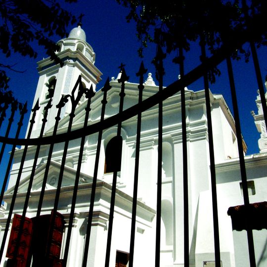Claustros Históricos Basílica del Pilar