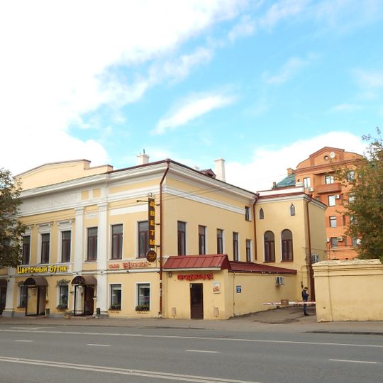 Karl Marx Street 37, Kazan