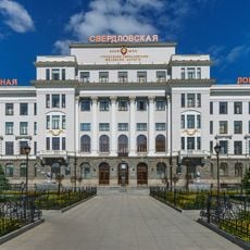 Headquarters of Sverdlovsk railway