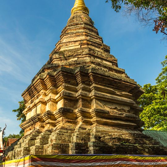 Wat Umong Maha Therachan