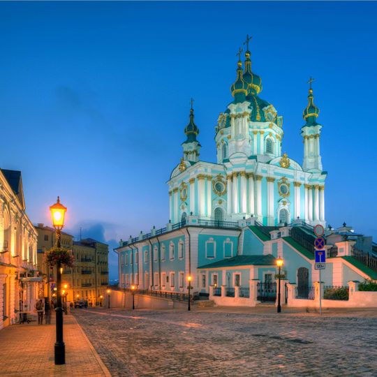 Radisson Blu Hotel, Kyiv Podil City Centre