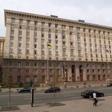 Gebäude des Kiewer Stadtrates