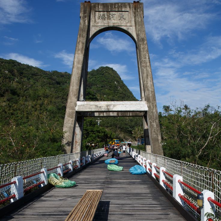 Donghe Bridge