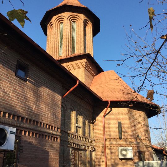 Dudești Cioplea Church