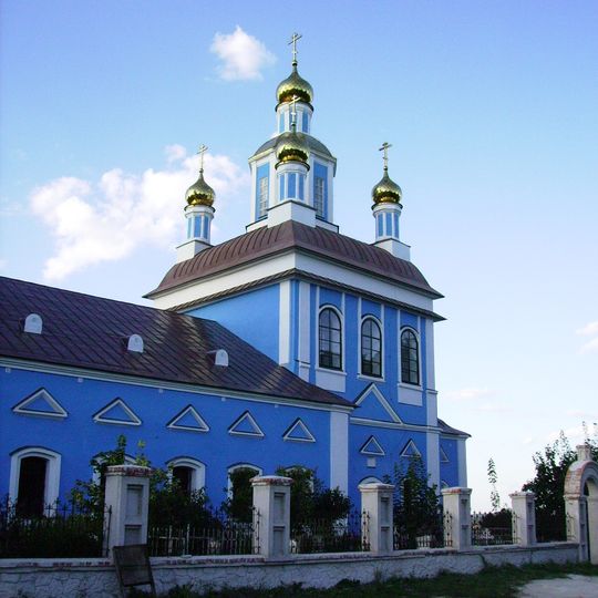 Храм Казанской иконы Божией Матери