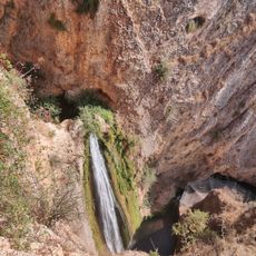 מצפור מפל התנור