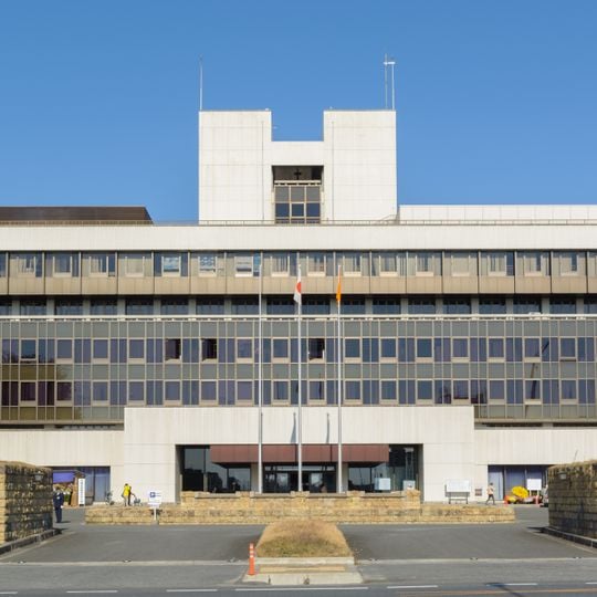Nara City Hall