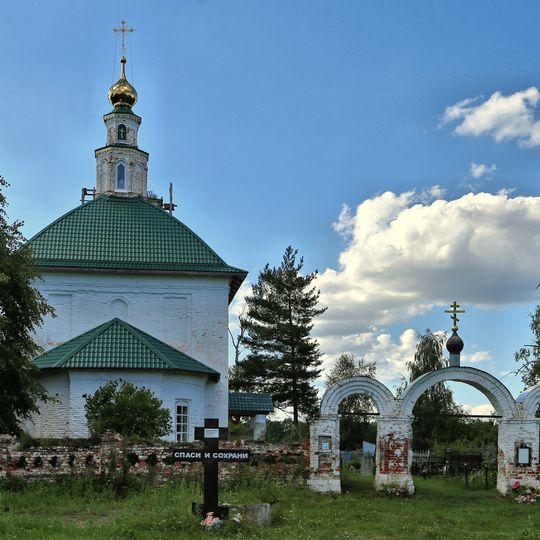 Церковь святителя Николая