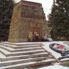 Обелиск (Копейск)