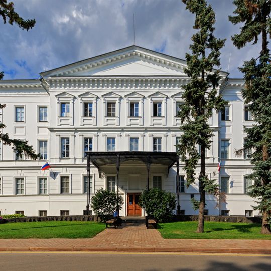 Governor's House, Nizhny Novgorod Kremlin