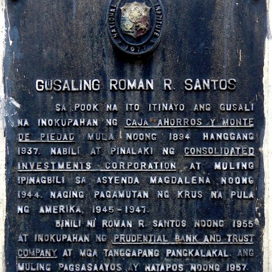 Roman R. Santos Building historical marker