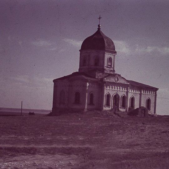 Church of Mary Magdalene in Don Oblast
