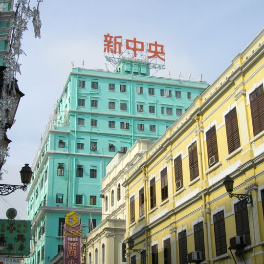 Hotel Central
