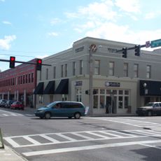 Downtown Plant City Commercial District