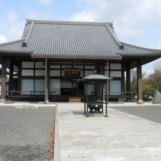 Higashiyodogawa-ku