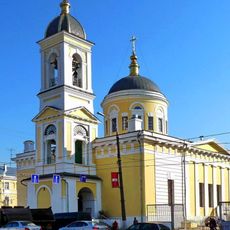 Ascension Cathedral in Tver