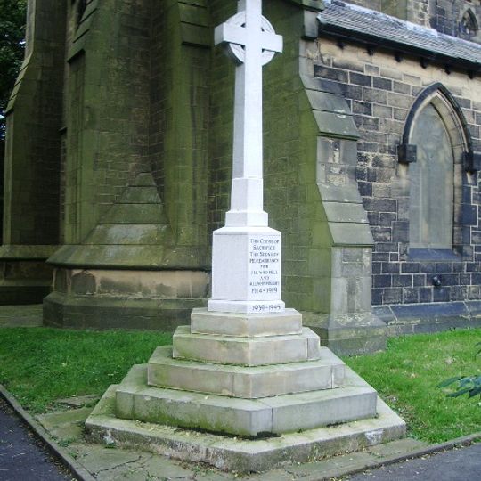 All Saints Church WW1 and WW2 Cross