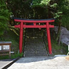 Yasura-jinja