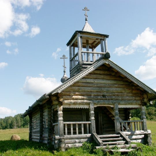 Saint Michael the Archangel Chapel, Fedosovo