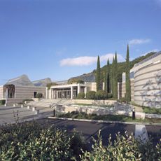 Skirball Cultural Center