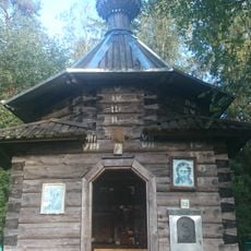Our Lady of Kazan chapel, Mshentsy