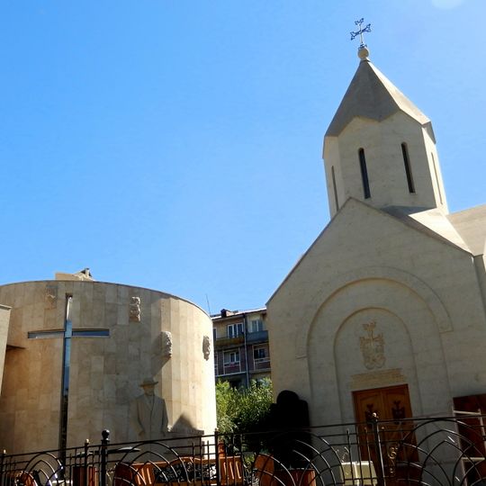 Church of the Holy Mother of God