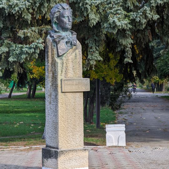 Monument to Mihai Eminescu in Criuleni