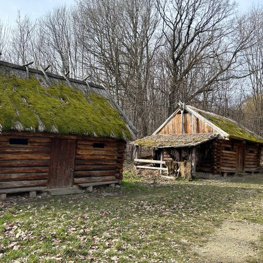 Rezerwat Archeologiczny