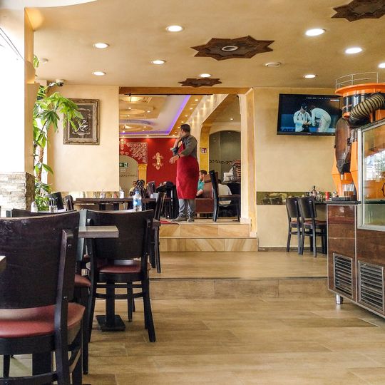 Al Safa Restaurant