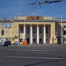 House of Officers