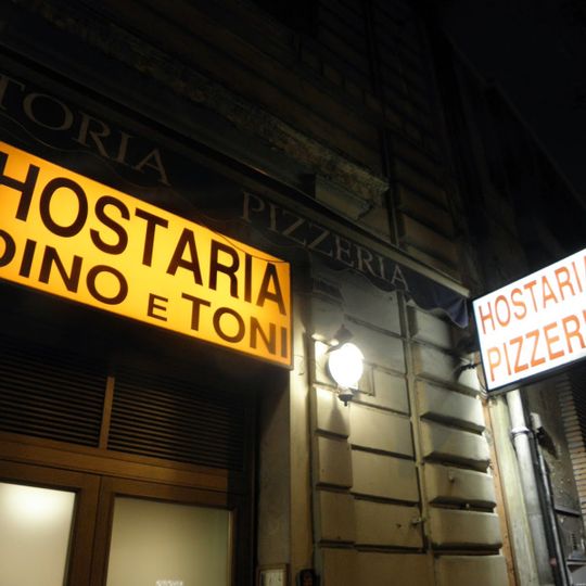 Hostaria Dino e Tony