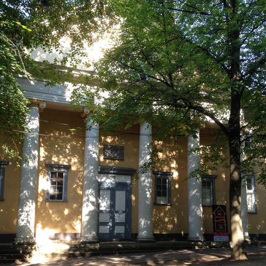 Kurtheater Bad Pyrmont