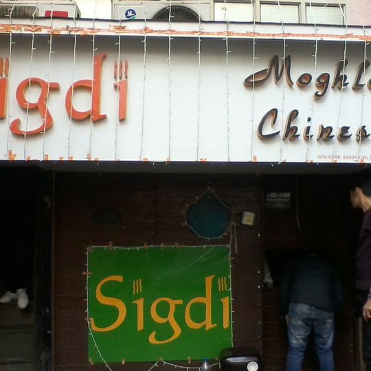 Sigdi