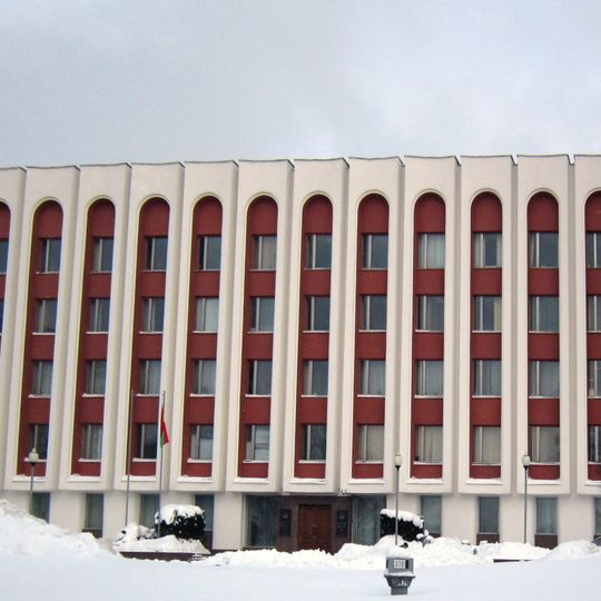 Lienina Street 19, Minsk