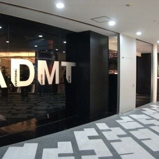 Ad Museum Tokyo