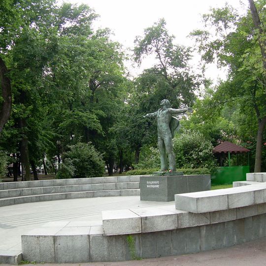 Vladimir Vysotsky monument in Moscow