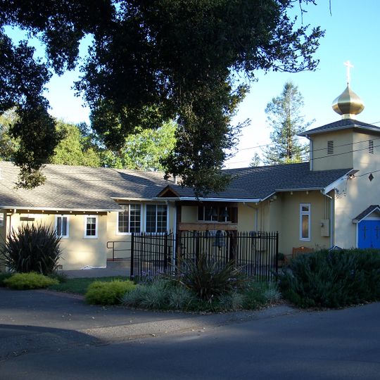 Церковь Святого Николая