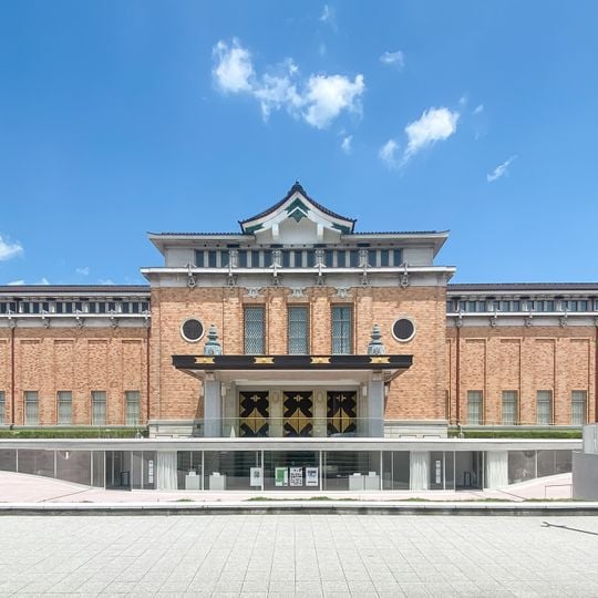 Kyoto Municipal Museum of Art