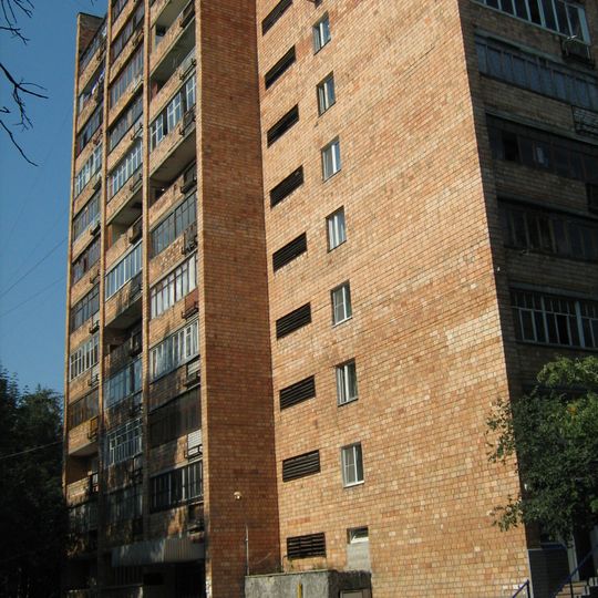 Nizhny Novgorod Sakharov Museum