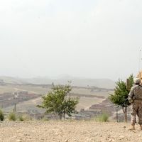 Khost (Matun) District